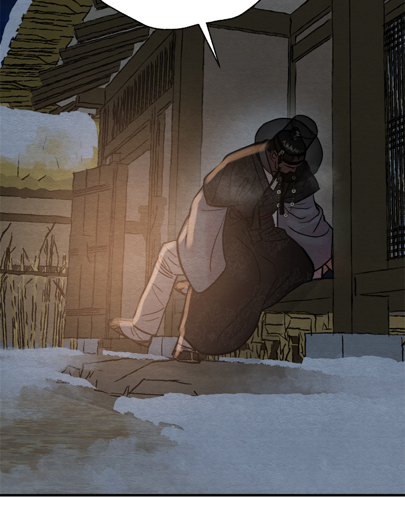 Painter of the Night 115 50